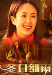 性感女神
